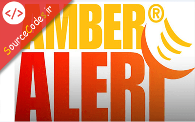 فیسبوک هشدار Amber را برای کودکان گمشده اضافه میکند