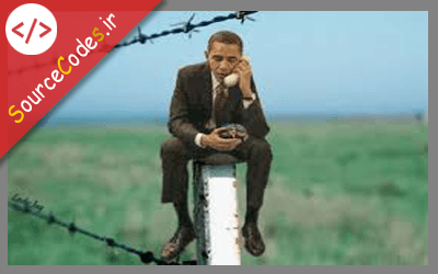 طرح جدید اوباما جهت امنیت سایبری و اینترنتی