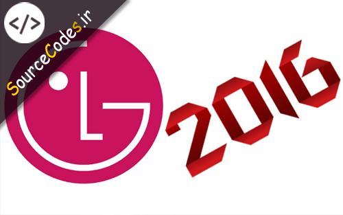 LG به جای جی فلکس 3 در سال آینده جی 5 و نسل جدید V10 را روانه‌ی بازار خواهد کرد