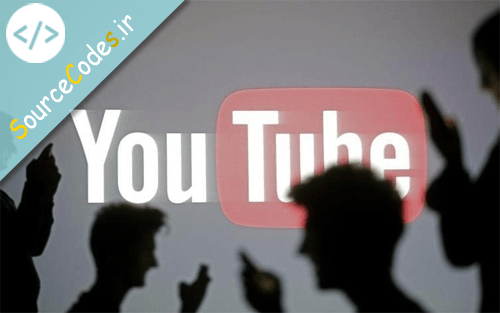 ترفندهایی که مشاهده ویدئو در یوتیوب را ساده‌تر می‌کنند